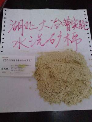 探尋金屬水洗市場的商機(jī) 從價格、批發(fā)到供應(yīng)商的全方位解析